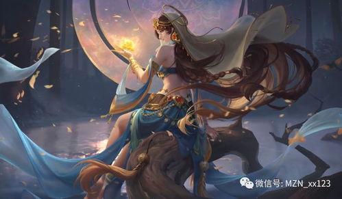 海月新皮肤爆料最新消息  第3张