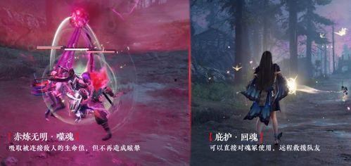 永劫无间最新版本爆料,神秘英雄登场，战斗系统革新升级